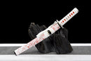 Akatsuki Tanto (短刀暁)