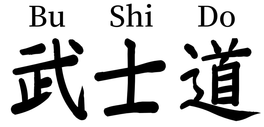 Bushido Bedeutung