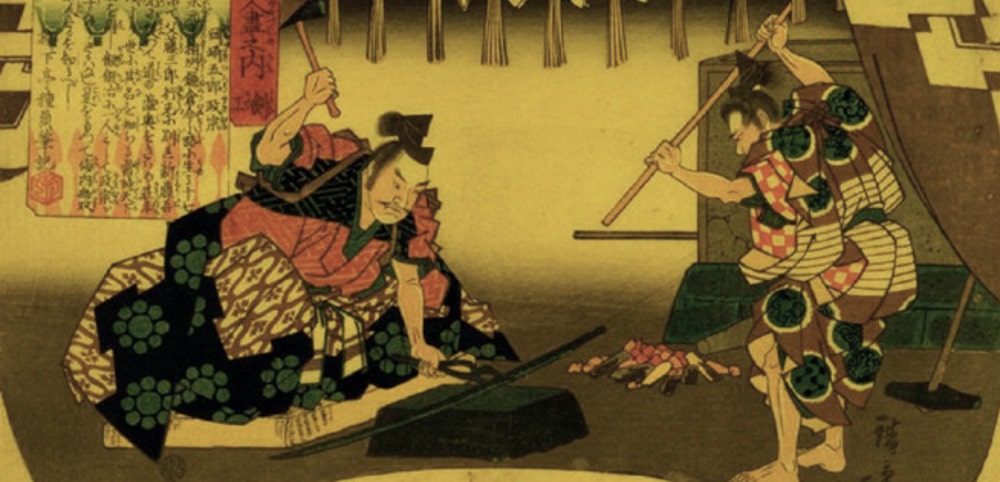 Katana Japanische Kultur