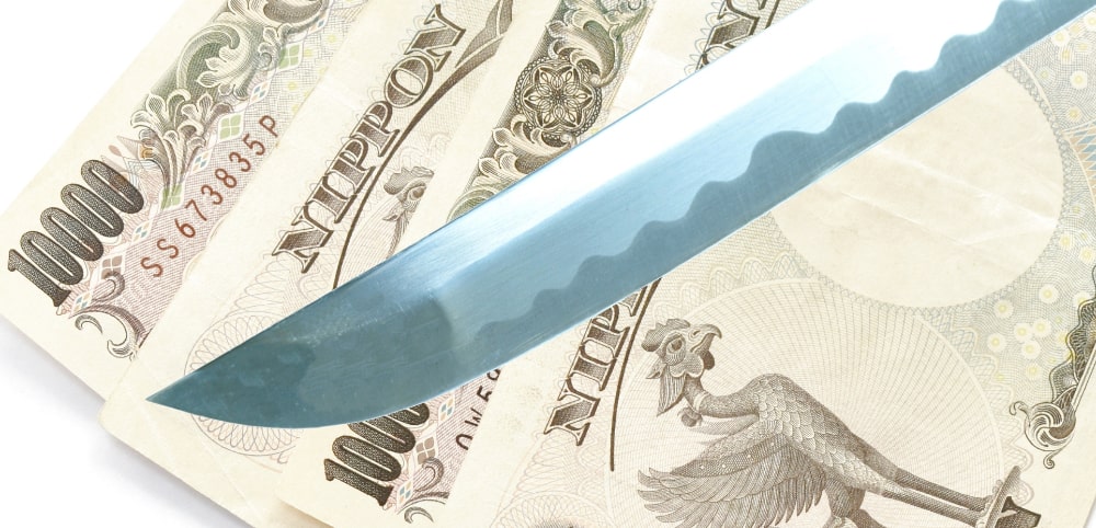 Japanische Vorschriften Katana