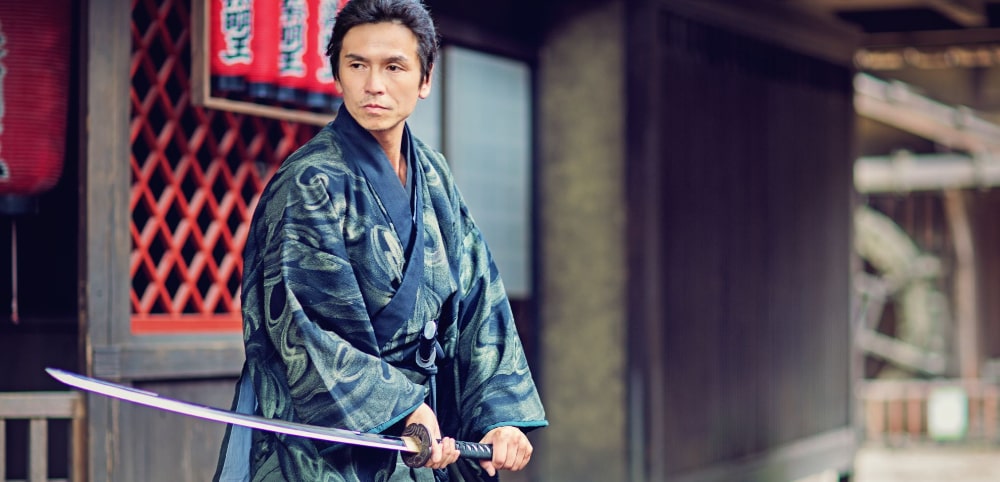Katana Haltung